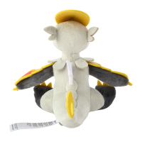 Officiële Pokemon center Pokemon fit knuffel Hakamo-o 17cm (lang)